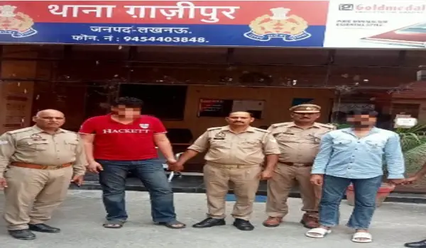लखनऊ में रेस्टोरेंट में घुसकर मारपीट और लूट, दो आरोपी गिरफ्तार